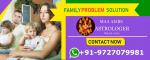 Family Problem Solution in Naranpura - Services advertisement in Ahmedabad