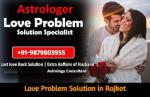 LOVE PROBLEM SOLUTION IN RAJKOT - Services advertisement in Rajkot