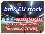 High rate bmk liquid to powder germany warehouse stock Threema:XA7YNFB3 - Sell advertisement in Mumbai