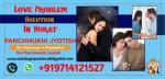 Love Problem Solution In Surat - Sell advertisement in Surat