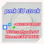 Best factory price PMK powder Cas 28578-16-7 whatsApp:+8613387630955 - Sell advertisement in Mumbai