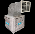 Commercial Air Cooler in india  - Sell advertisement in Ahmedabad