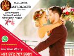 Love Problem Solution In Nagpur - Sell advertisement in Nagpur