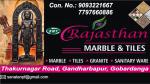 Rajasthan Marble - Sell advertisement in Kolkata