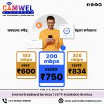 Internet Service Provider | Best Broadband Plans - Sell advertisement in Patna