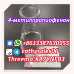 High Quality 4mpf,Methylpropiophenone CAS 5337-93-9 4