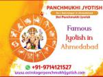 Famous Jyotish in Ahmedabad - Panchmukhi Jyotish - Sell advertisement in Ahmedabad