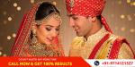 Marriage Problem Solution - Sell advertisement in Ahmedabad